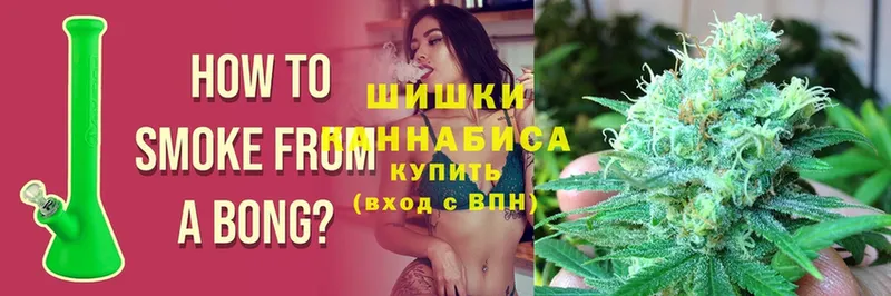 Каннабис индика  Вихоревка 